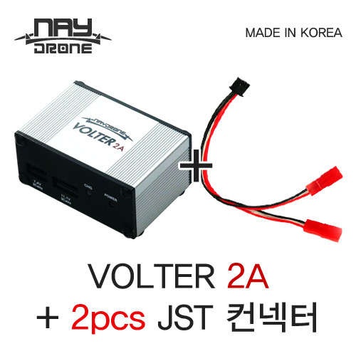 [갤럭시비지터6 부품] VOLTER 2A 충전기 + 2pcs JST 플러그
