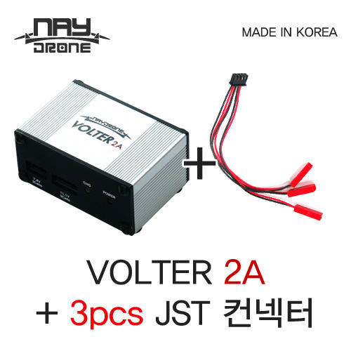 [갤럭시비지터6 부품] VOLTER 2A 충전기 + 3pcs JST 플러그