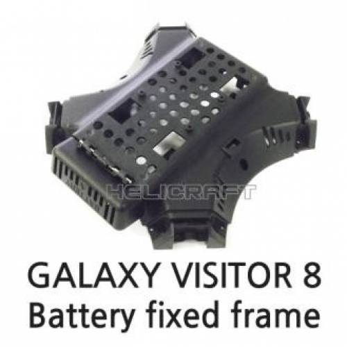 [갤럭시비지터8 부품] battery fixed frame