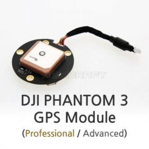 DJI 팬텀3 GPS