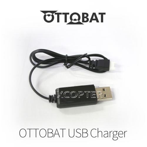 [오토뱃 부품] USB Charger (CG031-9)