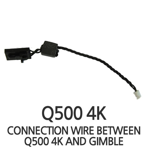 유닉 Q500 4K 짐벌 연결선 (Gimbal connection wire)