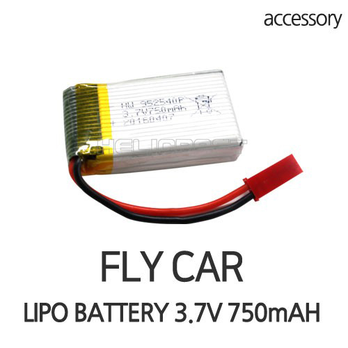 [플라이카 부품] FLY CAR LI-PO BATTERY(3.7V.750mAH)