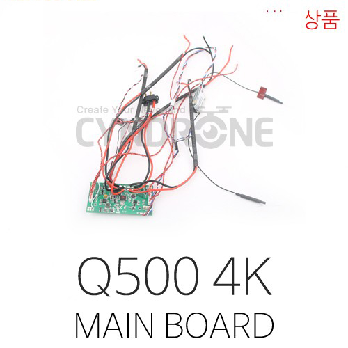유닉 Q500 메인보드 (벌크)