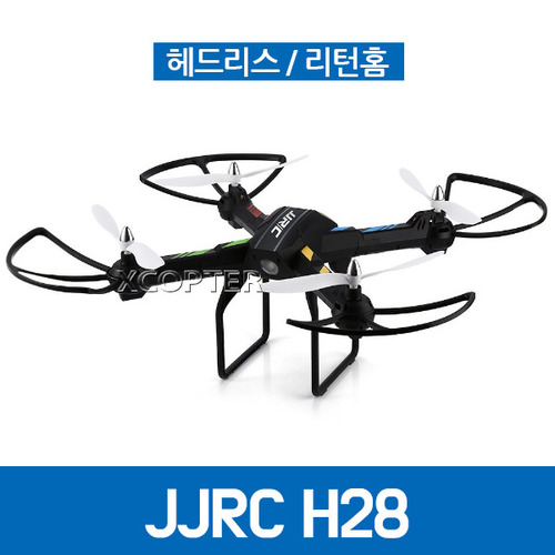 JJRC H28C 대형드론 풀셋 (헤드리스 리턴홈 카메라)