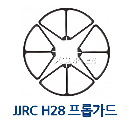 H28 JJRC H28 프롭가드 (set)