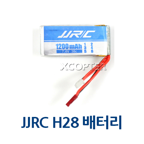 JJRC H28 7.4V 1200mAh 리튬폴리머 배터리