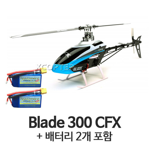 블레이드 Blade 300CFX - 제품선택