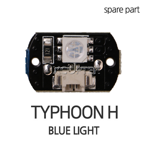 유닉 타이푼H 어드밴스 Blue Light