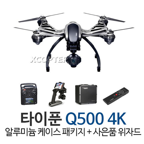 유닉 드론 타이푼 Q500 4K - 구성선택
