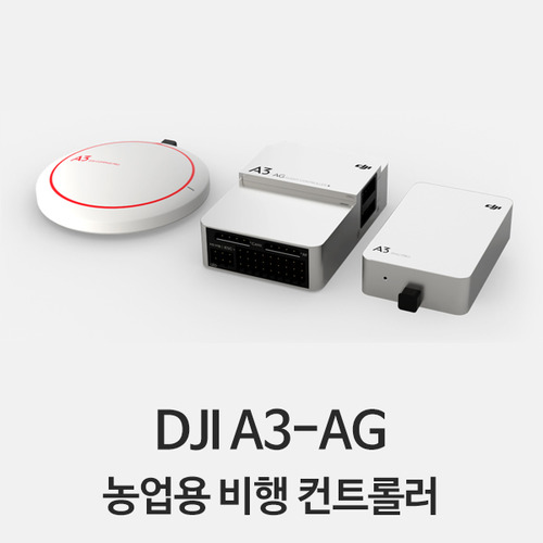 DJI 농업 방제드론 컨트롤러 A3-AG