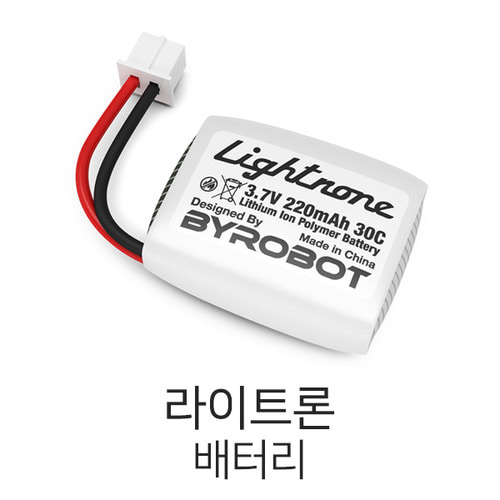 라이트론 3.7V 220mAh 30C 리튬폴리머 배터리