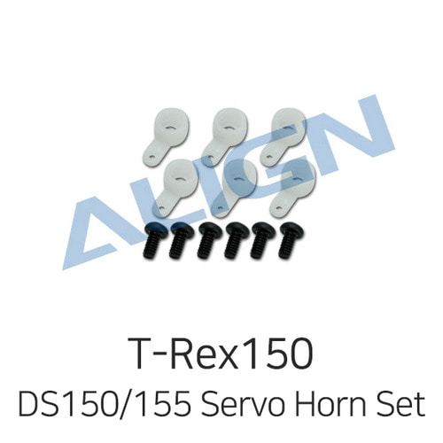 Align DS150/155 Servo Horn Set