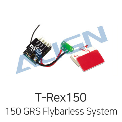 Align 150 GRS Flybarless System Set