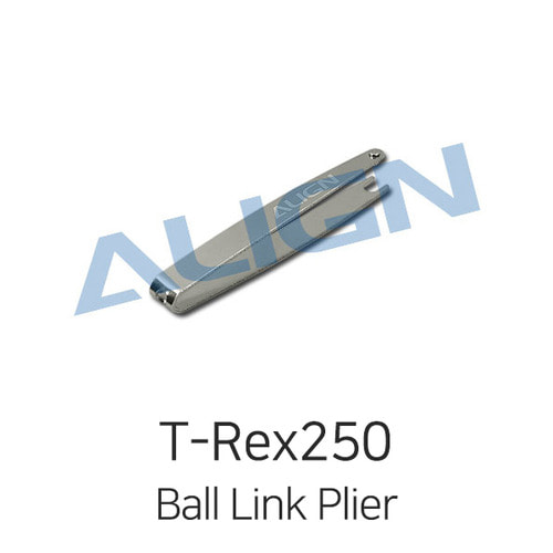 Align 티렉스 250 Ball Link Plier