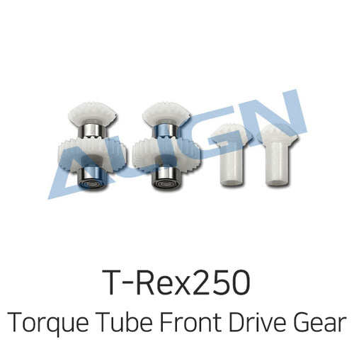 Align 티렉스 250 Torque Tube Front Drive Gear Set
