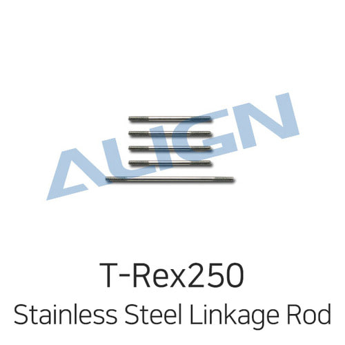 Align 티렉스 250 Stainless Steel Linkage Rod