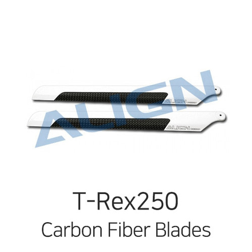Align 205D Carbon Fiber Blades(CQB)