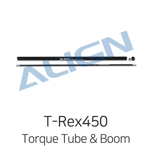 Align 티렉스 450L Dominator Torque Tube &amp; Boom Assembly