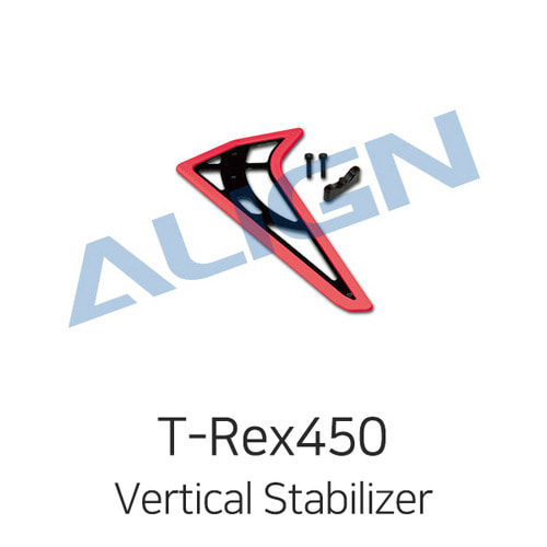 Align 티렉스 450L Vertical Stabilizer (Fluorescence Orange)
