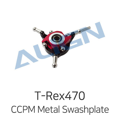 Align 티렉스 470L/LT CCPM Metal Swashplate