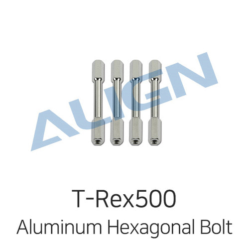 Align T-REX 500X Aluminum Hexagonal Bolt