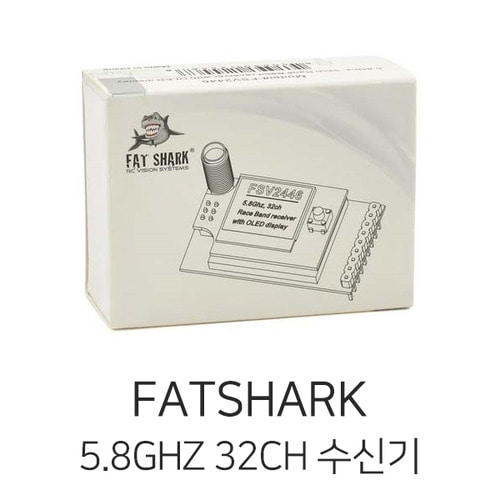 팻샤크 FatShark 5.8GHz 32채널 수신기