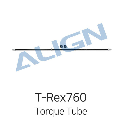 Align 티렉스 800E Torque Tube