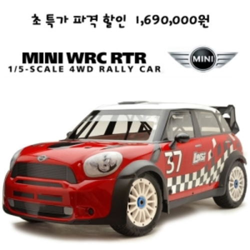 Team Losi Mini WRC RTR 미니쿠페 AVC 자이로 버전