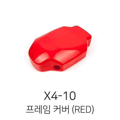 SHR X4-10 Frame Shell (RED)