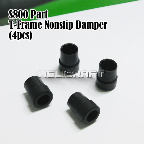S800 T-Frame Nonslip Damper (4pcs)
