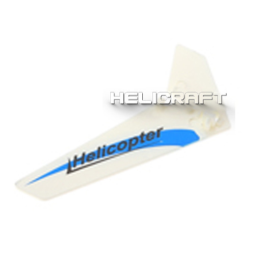 [70% 할인] [휴고 부품] Tail vertical propeller (HS-9928-018-B)