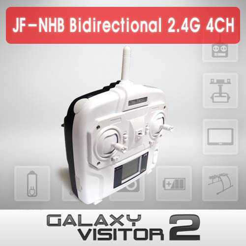 [갤럭시비지터2 부품] JF-NHB Bidirectional 2.4G 4CH Transmitter Control (Black &amp; White / NE480249 / NE480253)