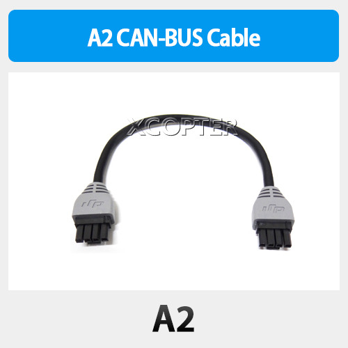 DJI A2 CAN-BUS Cable (5pcs/pack)