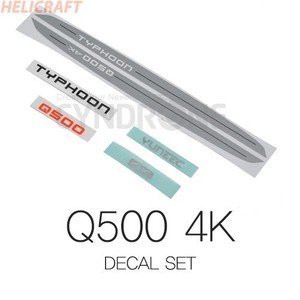 유닉 Q500 DECAL SET