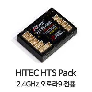 하이텍 Hitec 2.4GHz HTS Pack - Telemetry System