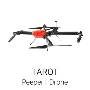 Tarot 피퍼아이 드론 프레임 ARF (Peeper I-Drone)