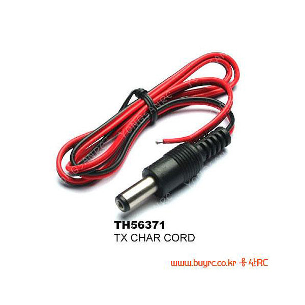 TX CHARGER CORD