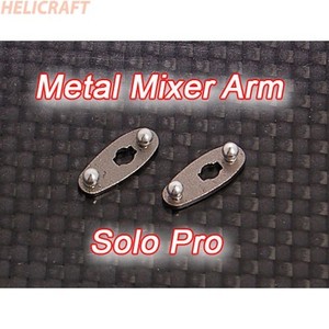 [70% 할인] [솔로프로 부품] Metal Mixer Arm 2 pcs (XNE011)