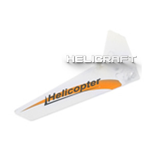 [70% 할인] [휴고 부품] Tail vertical propeller (HS-9928-018-O)