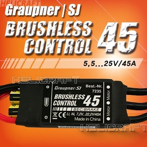 그라프너 Brushless Control 45A 변속기