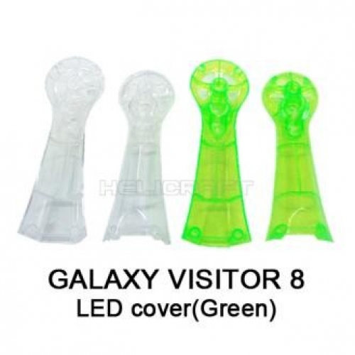 [갤럭시비지터8 부품] LED Cover (green/white)