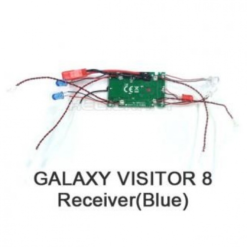 [갤럭시비지터8 부품] Receiver ( blue LED)