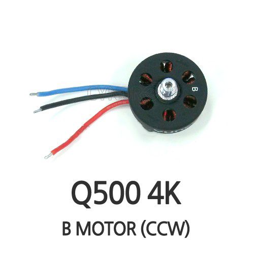 유닉 Q500 4K B 모터 (ccw)