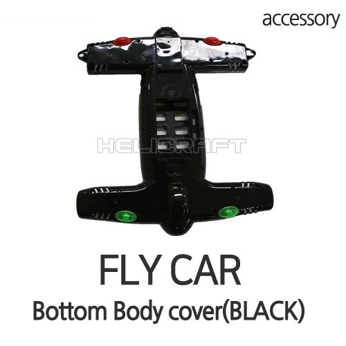 [플라이카 부품] FLY CAR BOTTOM BODY COVER (Black)