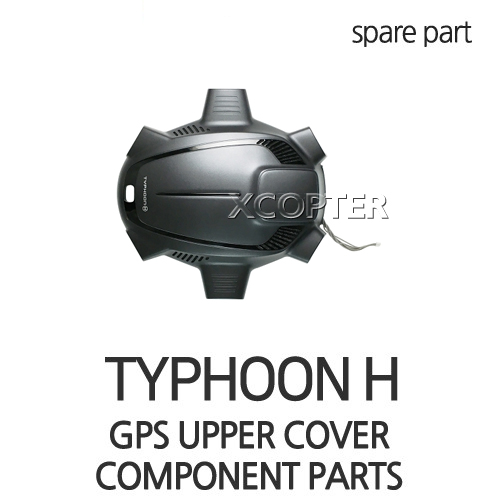 유닉 타이푼H 어드밴스 GPS upper cover component parts