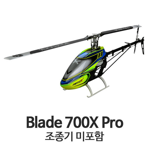 블레이드 Blade 700X Pro - 조종기 미포함