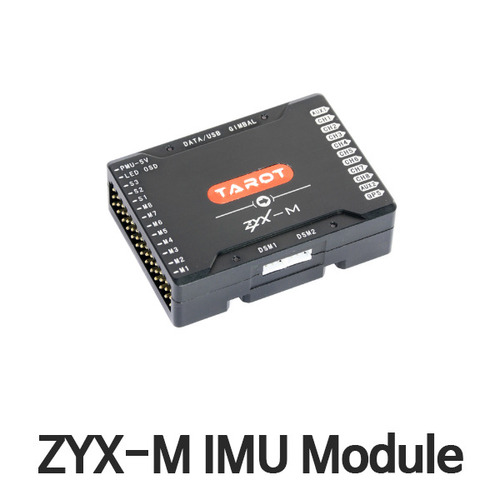 TAROT ZYX-M IMU 모듈 세트