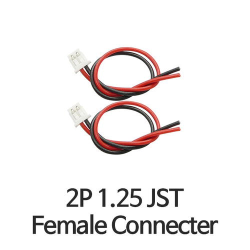 인덕트릭스 2P 1.25 JST Female Connecter