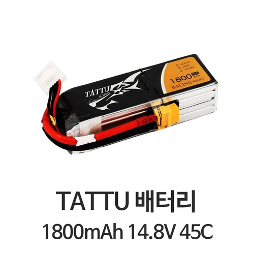 타투 Tattu 14.8V 1800mAh 75C 리튬폴리머 배터리
